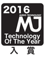 2016 MJ Technology of the Year 受賞