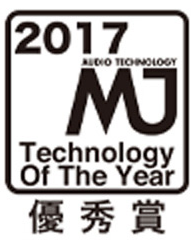 2017 MJ Technology of the Year 優秀賞